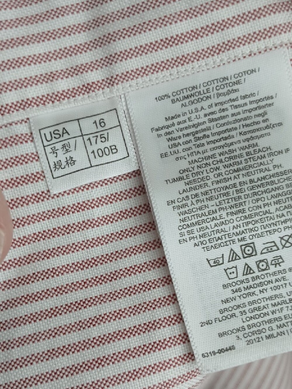 Brooks Brothers mens heavy cotton Red and White Narrow Stripe Dress Shirt - Picture 3 of 9